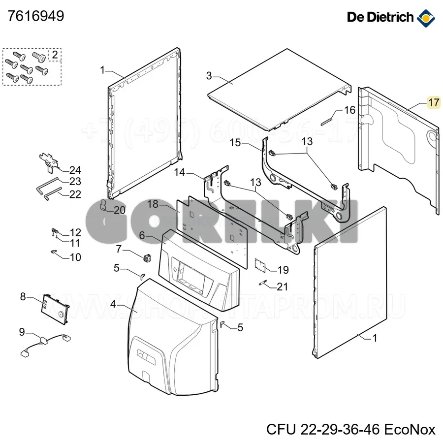 Панель задняя 6EL De Dietrich 7616949 для газового котла