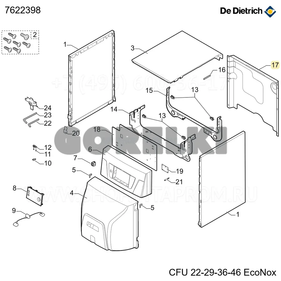 Панель задняя 7 EL De Dietrich 7622398 для газового котла