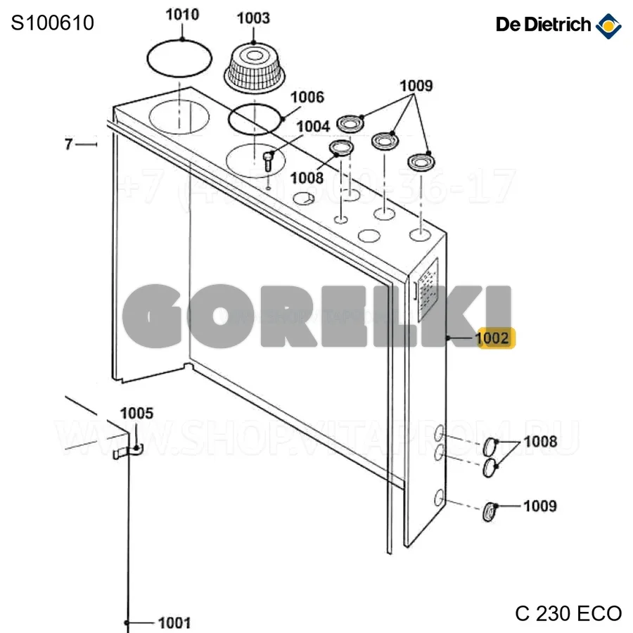 Панель задняя De Dietrich S100610 для газового котла