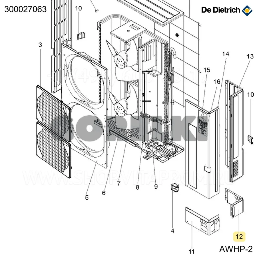 Панель задняя нижняя AWHP 22 TR De Dietrich 300027063 для газового котла