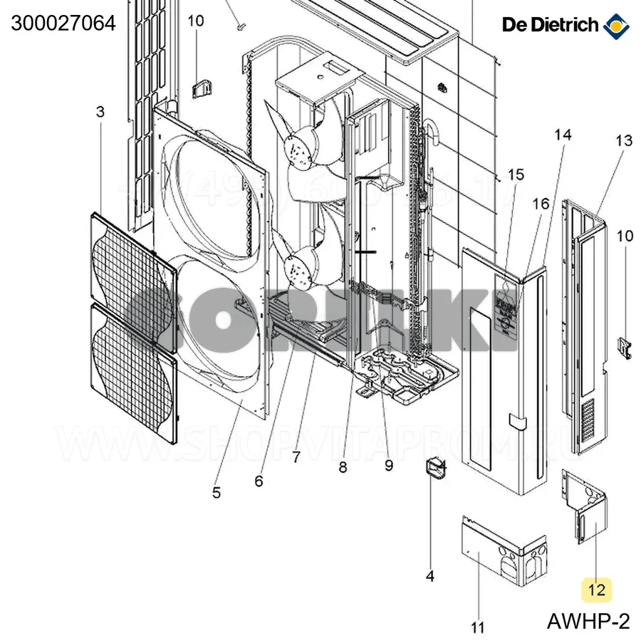 Панель задняя нижняя awhp 27 tr De Dietrich 300027064 для газового котла