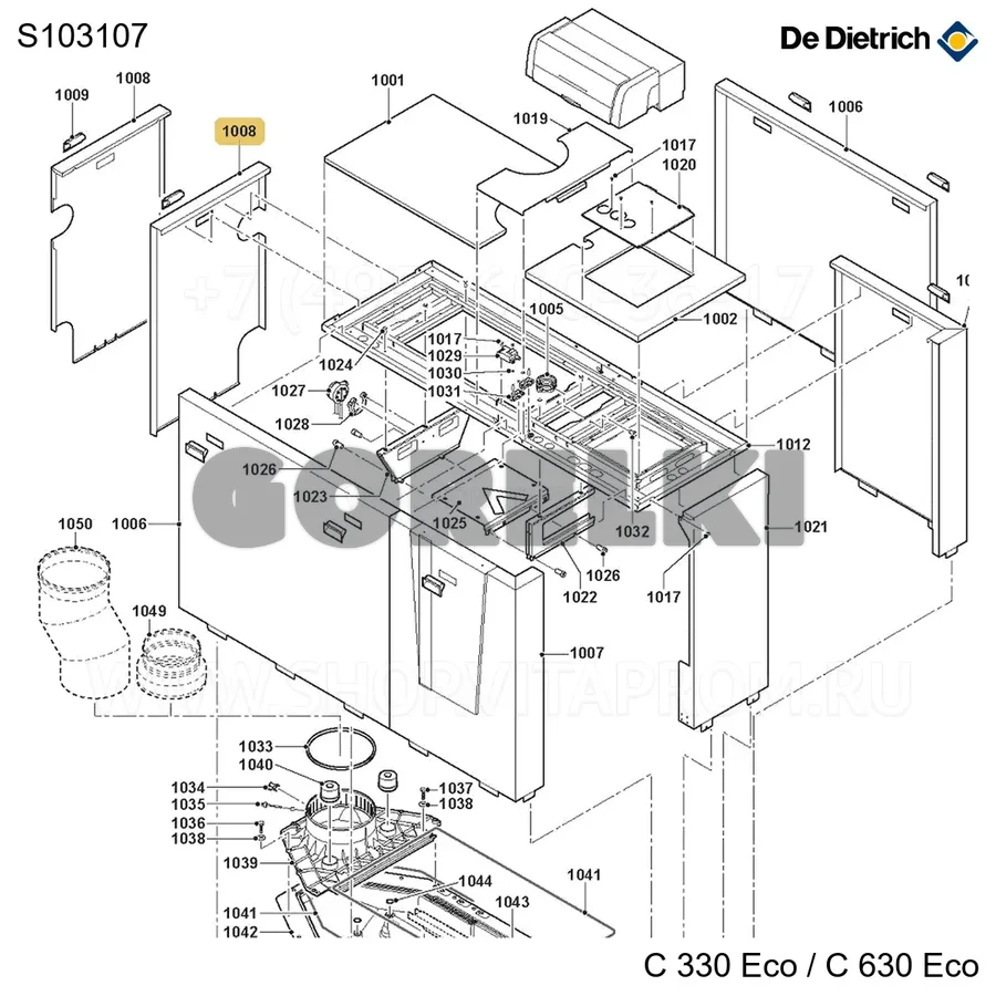 Панель задняя правая De Dietrich S103107 для газового котла