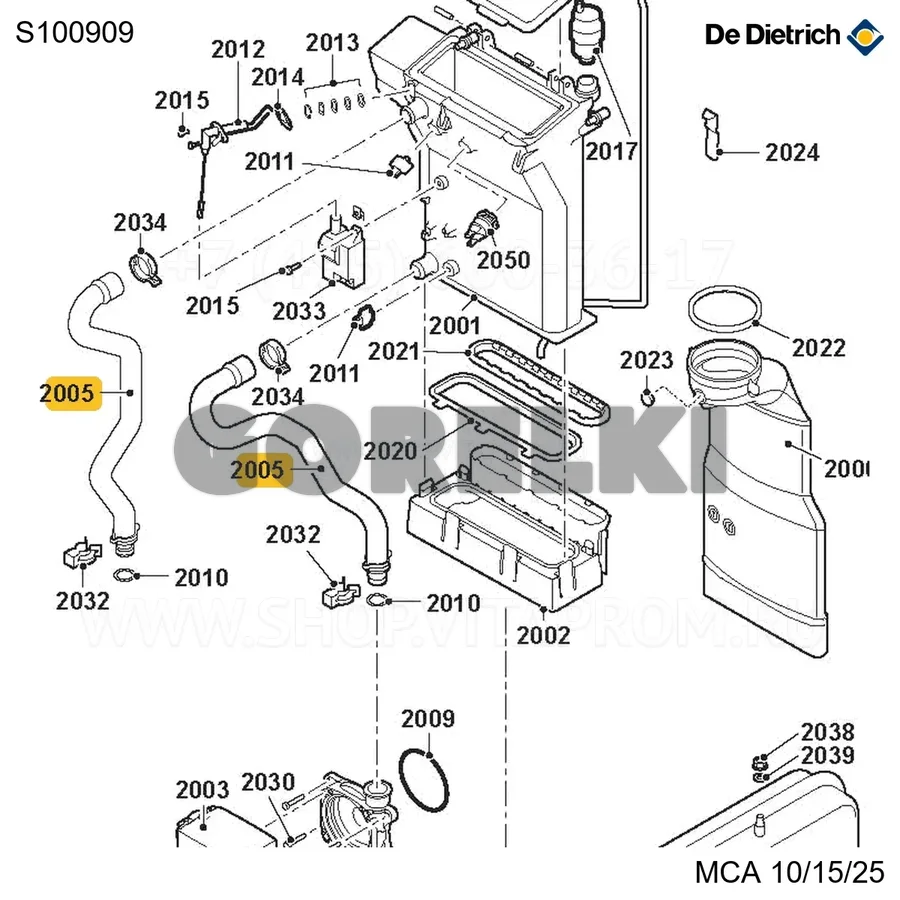Патрубки подачи и обратки De Dietrich S100909 для газового котла