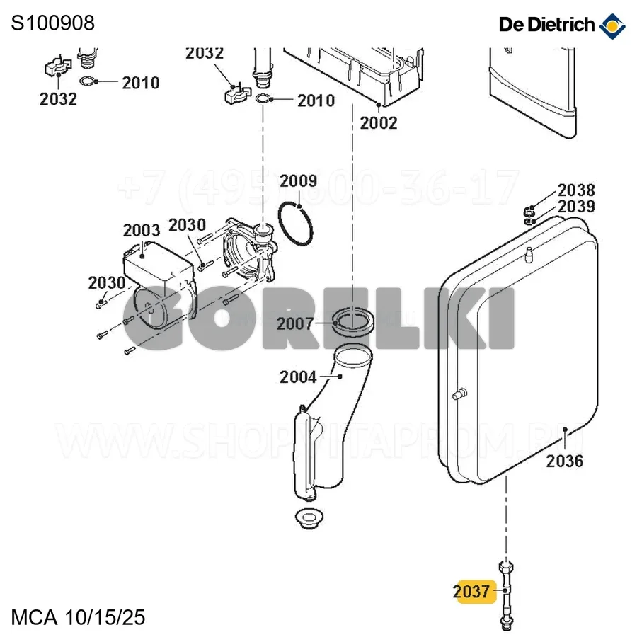 Патрубок насос-расширительный бак De Dietrich S100908 для газового котла