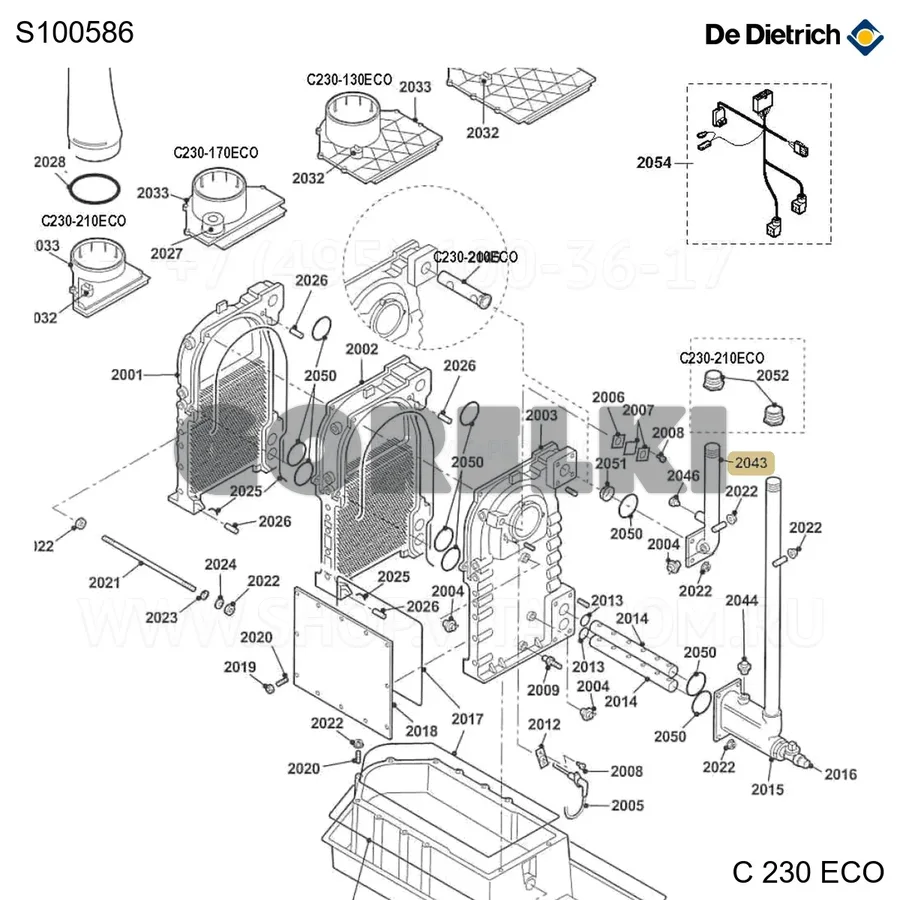 Патрубок подающий De Dietrich S100586 для газового котла