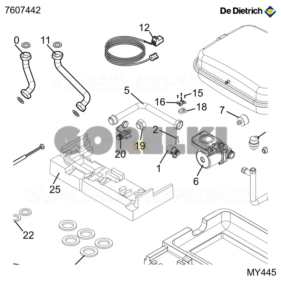 Переходник ff g1 g1/2 De Dietrich 7607442 для газового котла