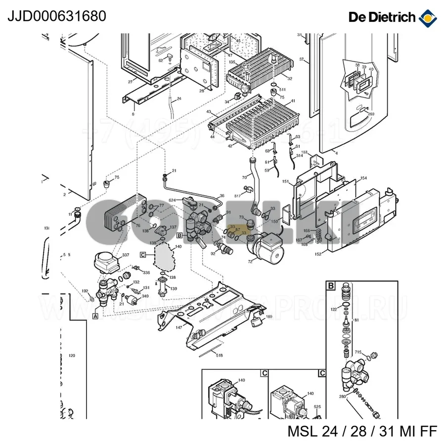Переходник насоса De Dietrich JJJ000631680 для газового котла