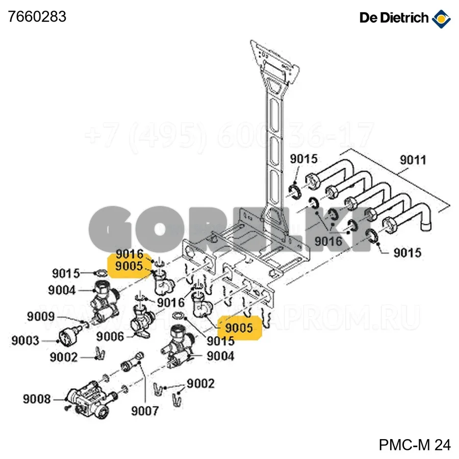 Переходник угловой 90° 1/2" De Dietrich 7660283 для газового котла