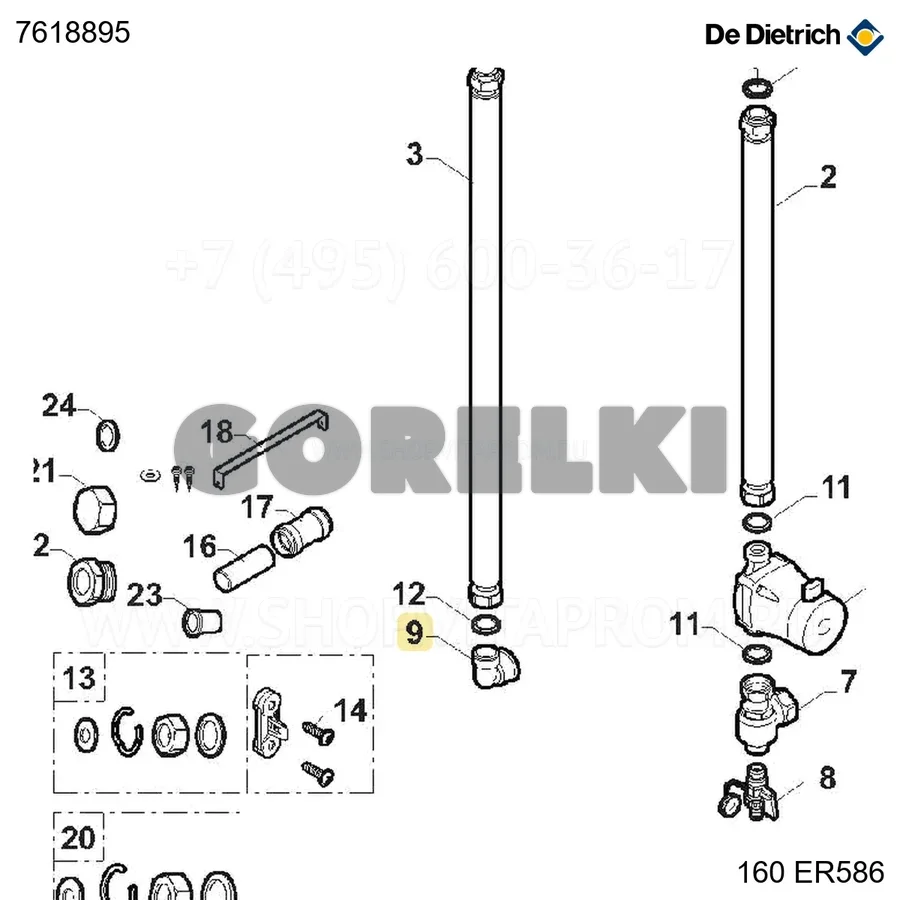Переходник угловой м/ж 92xg3/4 De Dietrich 7618895 для газового котла