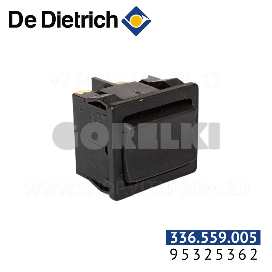 Переключатель De Dietrich TEST STB 95325362 для газового котла