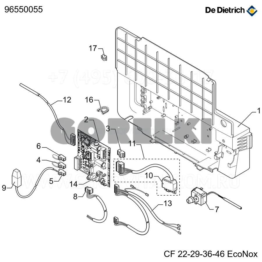 Перемычка MicroShunt Molex P2.54mm De Dietrich 96550055 для газового котла
