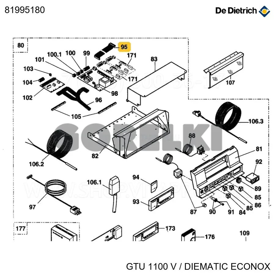 Перемычка соединительная De Dietrich 81995180 для газового котла
