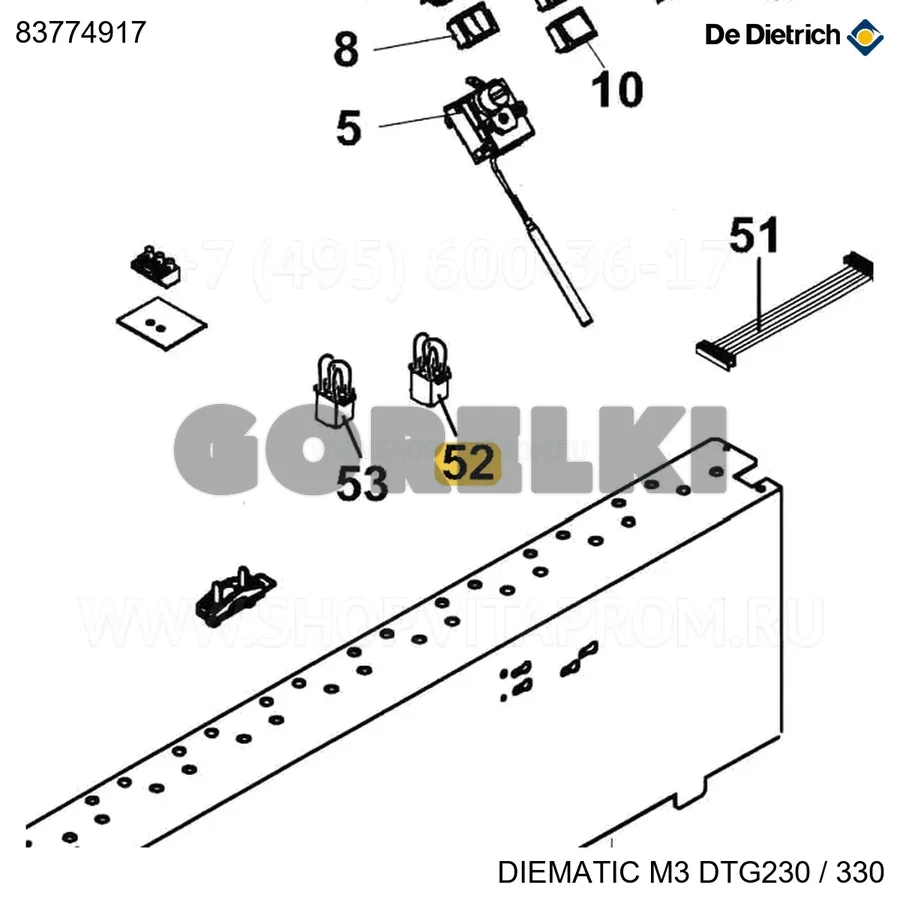 Перемычка соединительная TAF De Dietrich 83774917 для газового котла