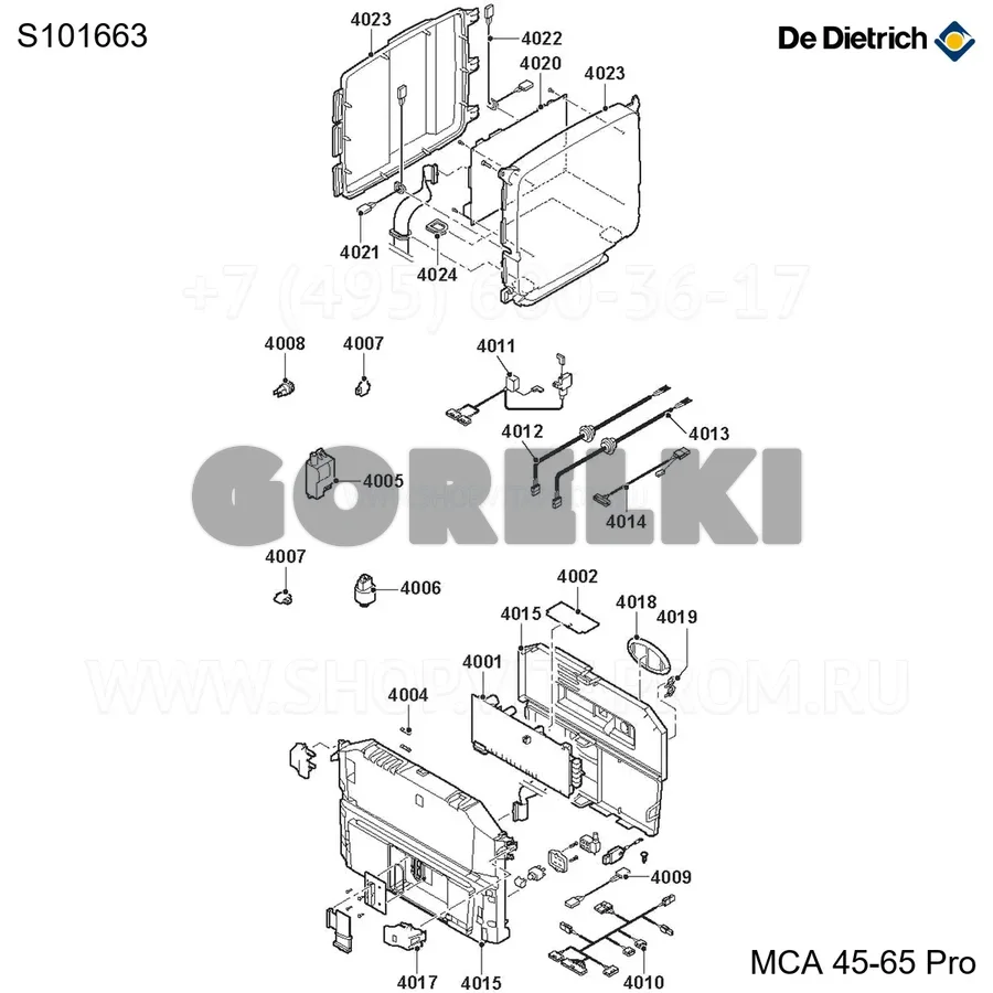 Перемычки подключения HMI De Dietrich S101663 для газового котла