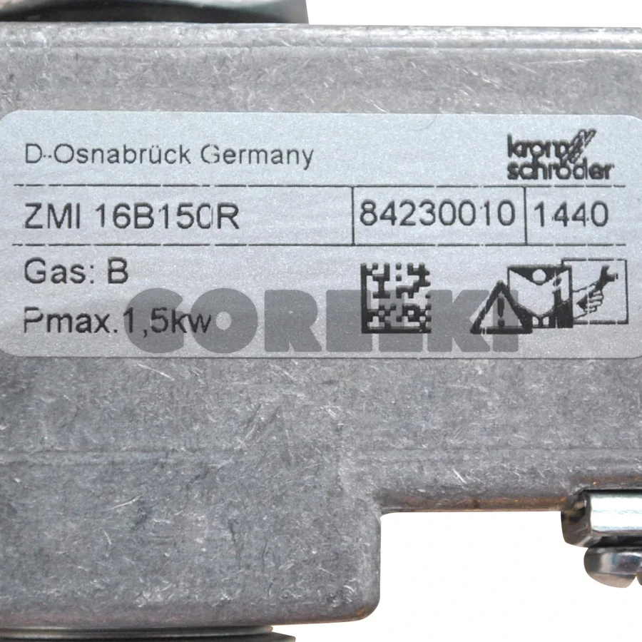 Пилотная горелка Kromschroder ZMI 16B150R 84230010