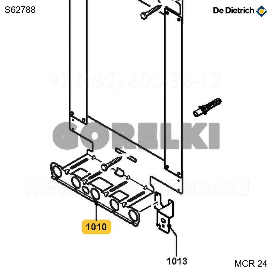 Планка монтажная кранов mcr De Dietrich S62788 для газового котла