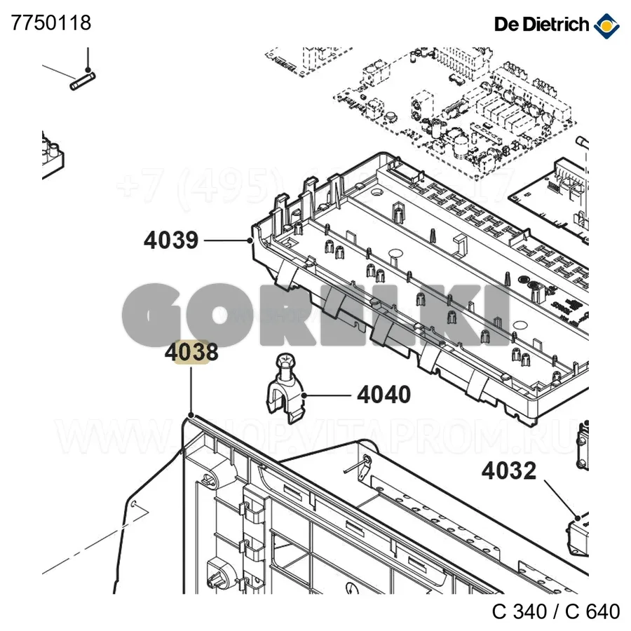 Пластина для монтажа панели управления серая De Dietrich 7750118 для газового котла
