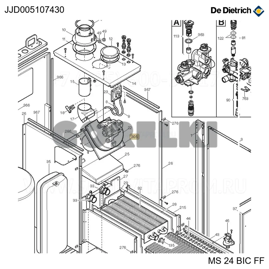Пластина для вентилятора De Dietrich JJJ005107430 для газового котла