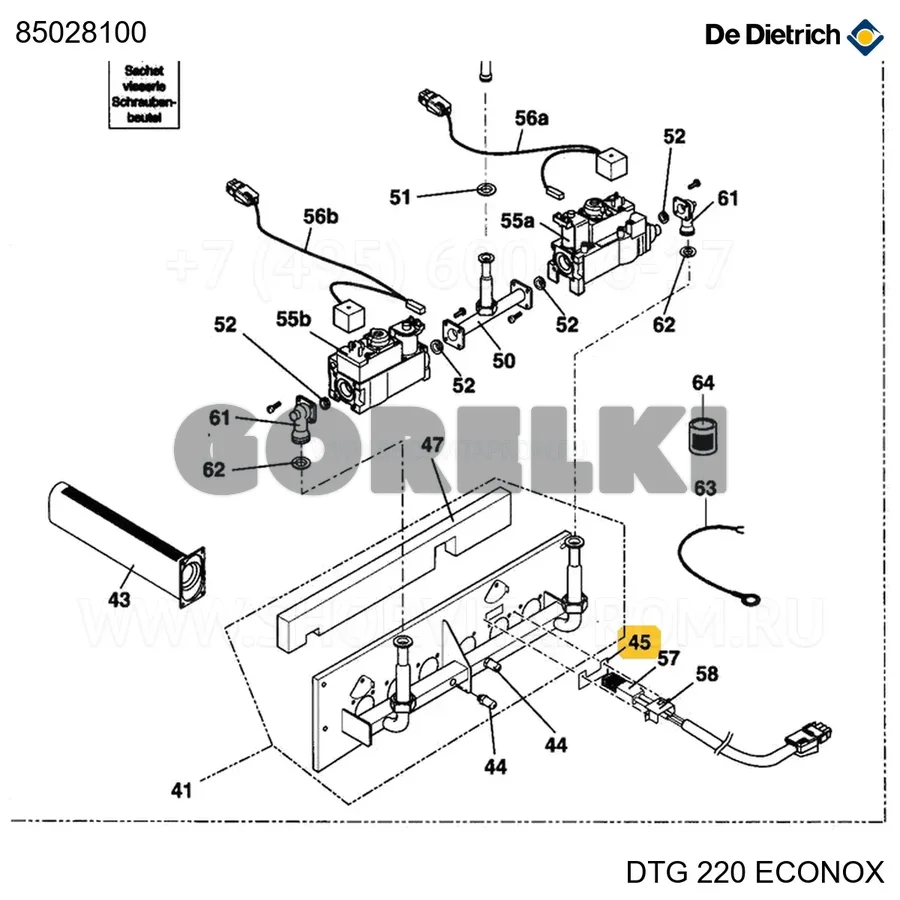 Пластина электрода De Dietrich 85028100 для газового котла