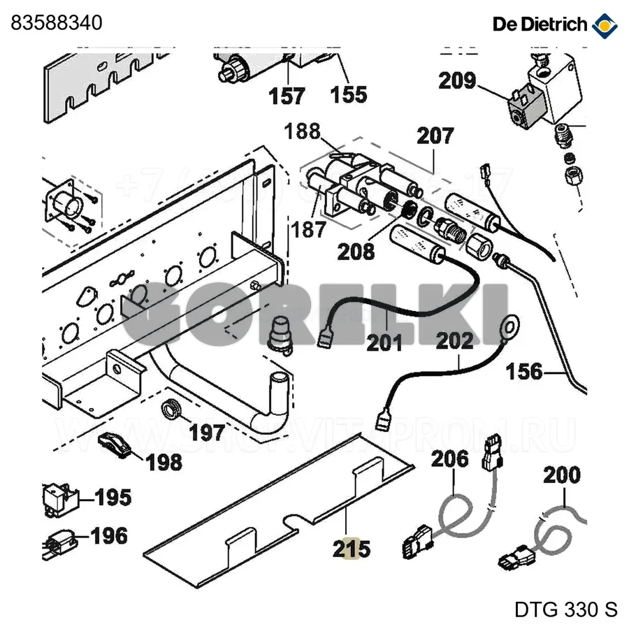 Пластина пламеотражательная s 10 De Dietrich 83588340 для газового котла