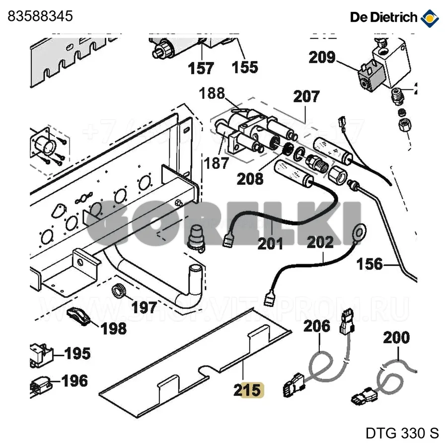 Пластина пламеотражательная s 18 De Dietrich 83588345 для газового котла