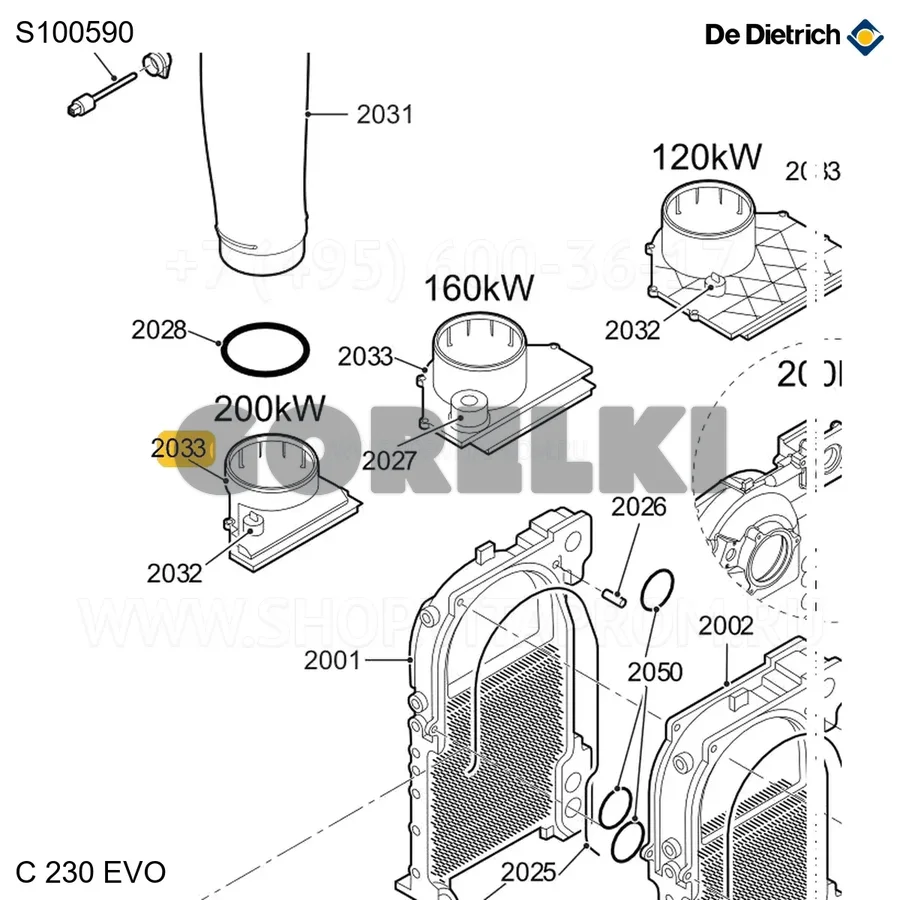 Пластина задняя поддона конденсата 6 эл De Dietrich S100590 для газового котла