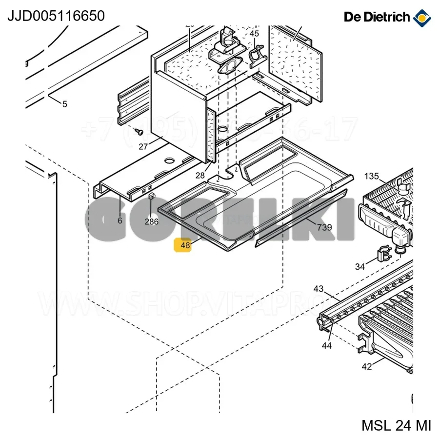 Пластина защиты нижняя De Dietrich JJJ005116650 для газового котла