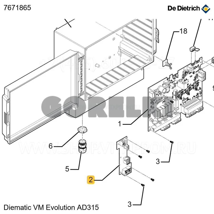 Плата CB-05 De Dietrich 7671865 для газового котла