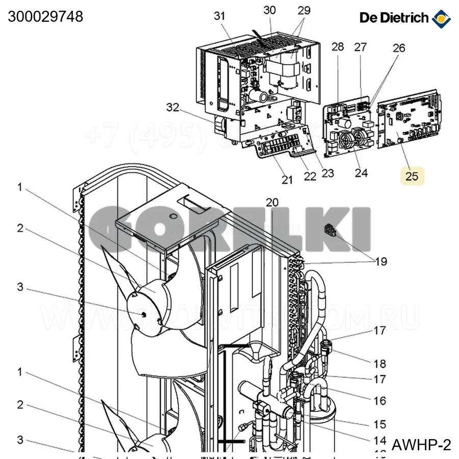 Плата центрального процессора AWHP22 Ykar1 De Dietrich 300029748 для газового котла