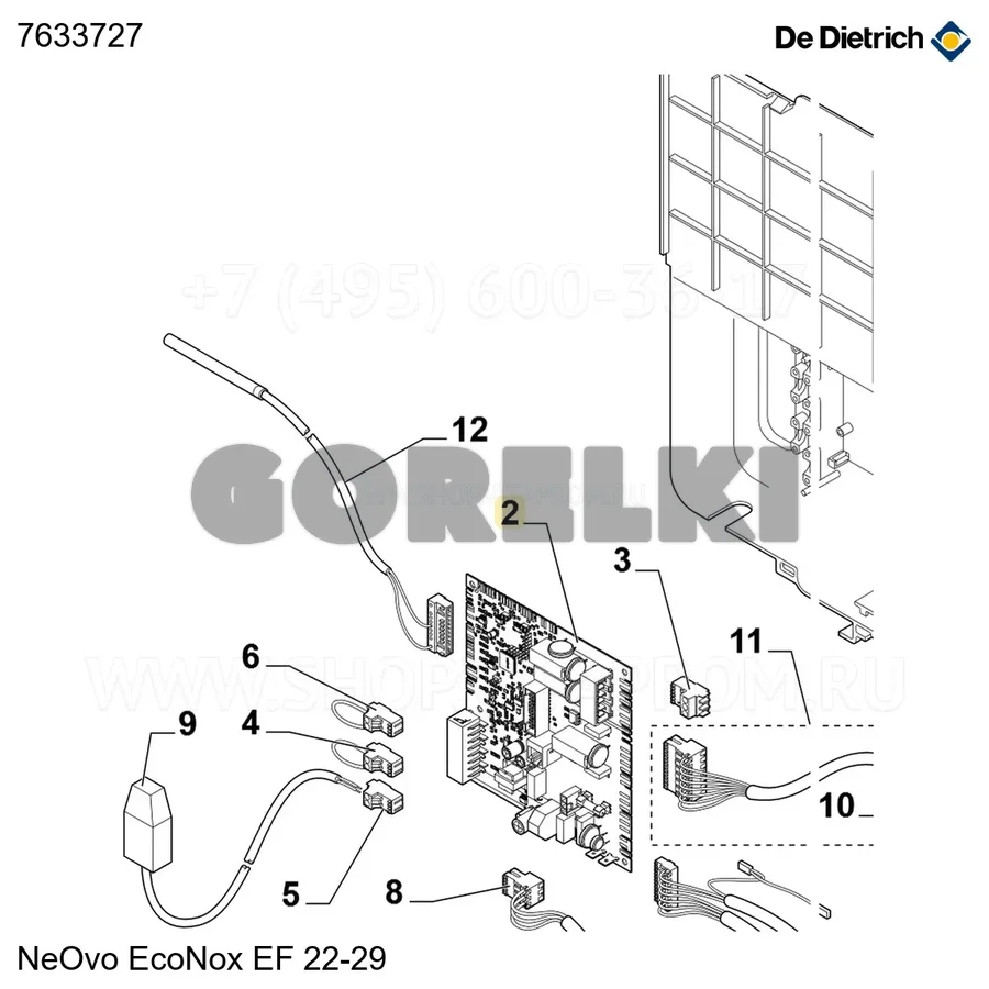 Плата CU-OH-01 22кВт SE DDT De Dietrich 7633727 для газового котла