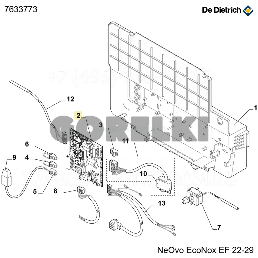 Плата CU-OH-01 29кВт SE DDT De Dietrich 7633773 для газового котла