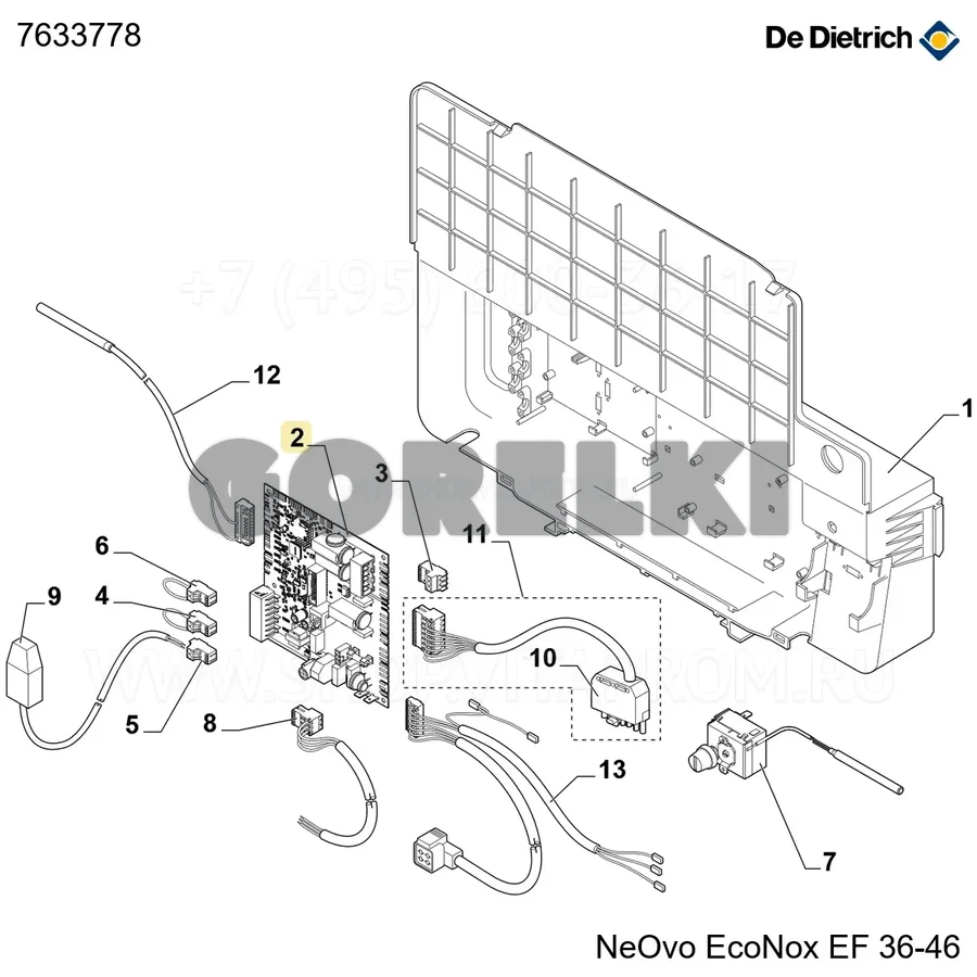 Плата CU-OH-01 46кВт SE DDT De Dietrich 7633778 для газового котла
