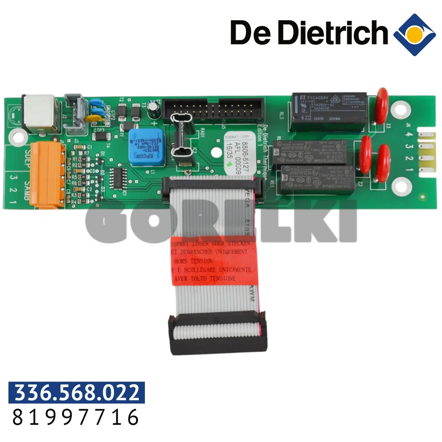 Плата De Dietrich DB115 + датчик 81997716 для газового котла