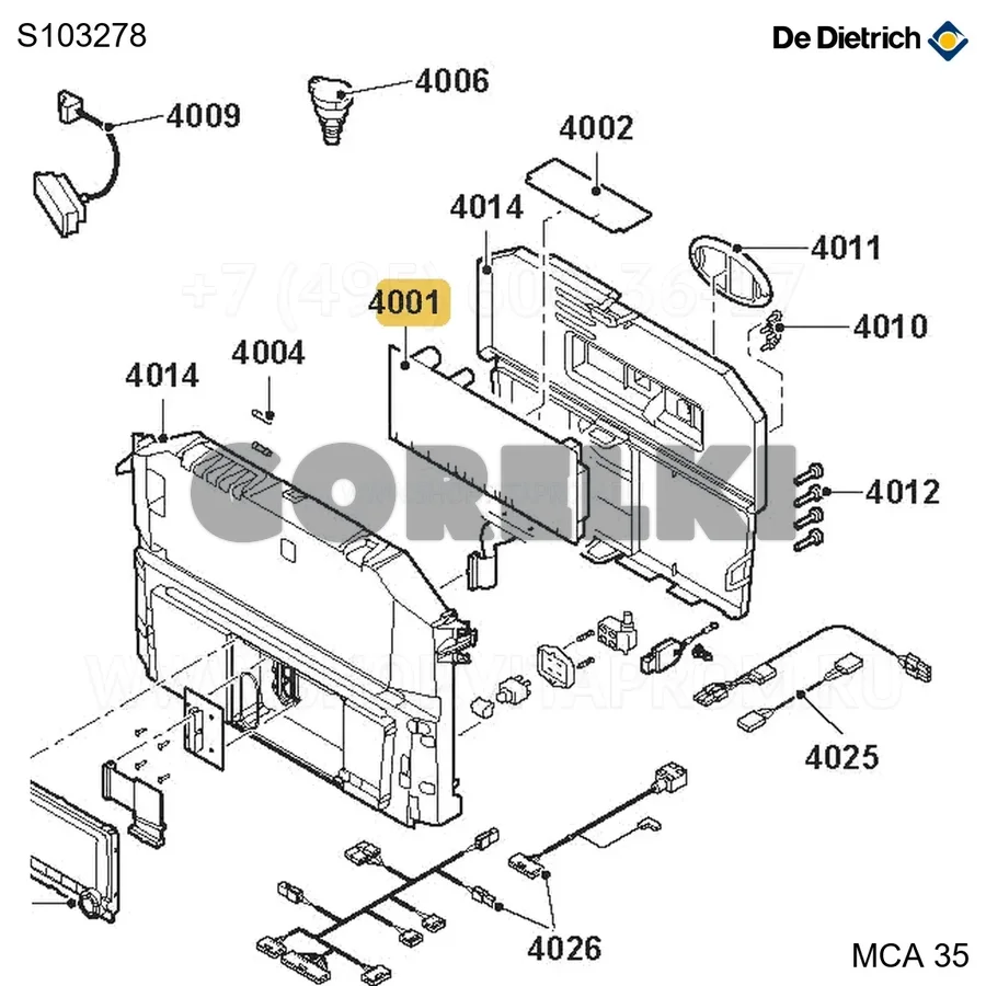 Плата De Dietrich PCU-03+ SU-01 S103278 для газового котла