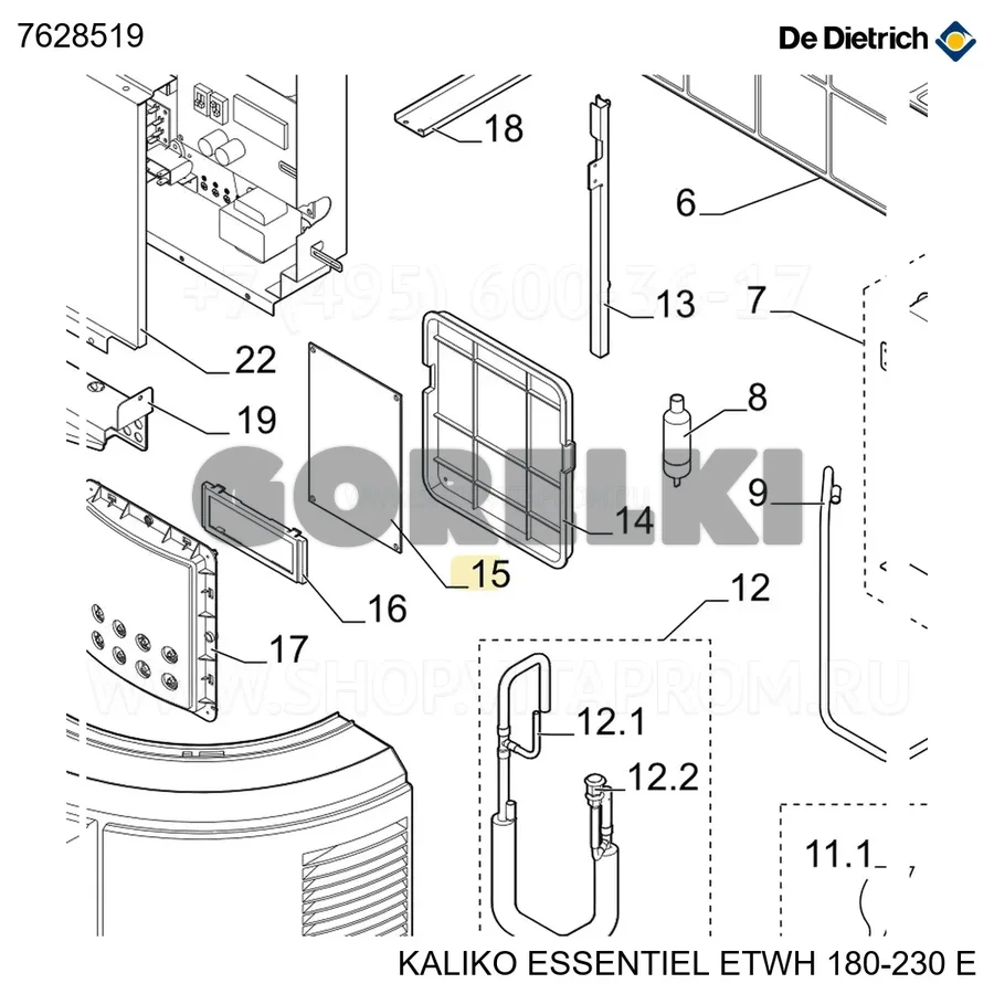 Плата дисплея De Dietrich 7628519 для газового котла