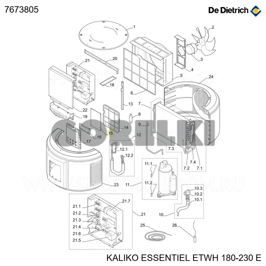 Плата дисплея r1 De Dietrich 7673805 для газового котла