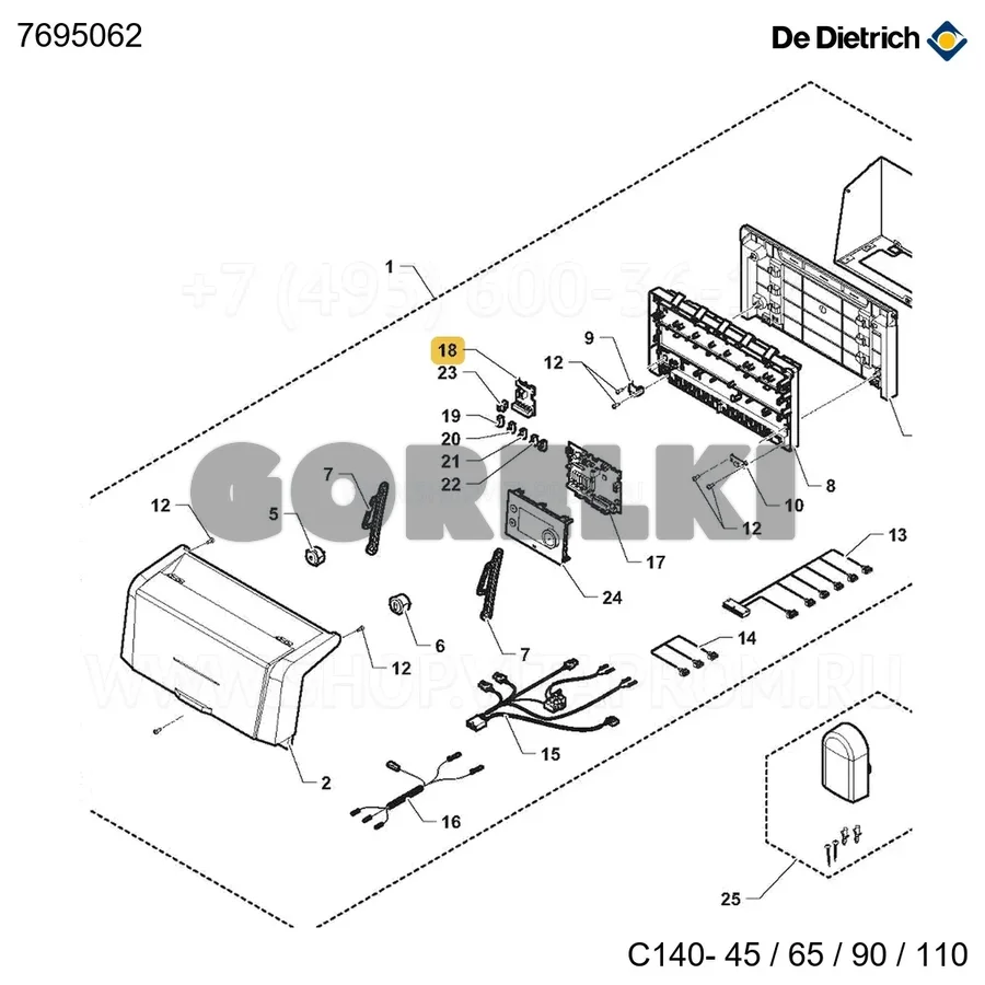 Плата управления cb-09 De Dietrich 7695062 для газового котла