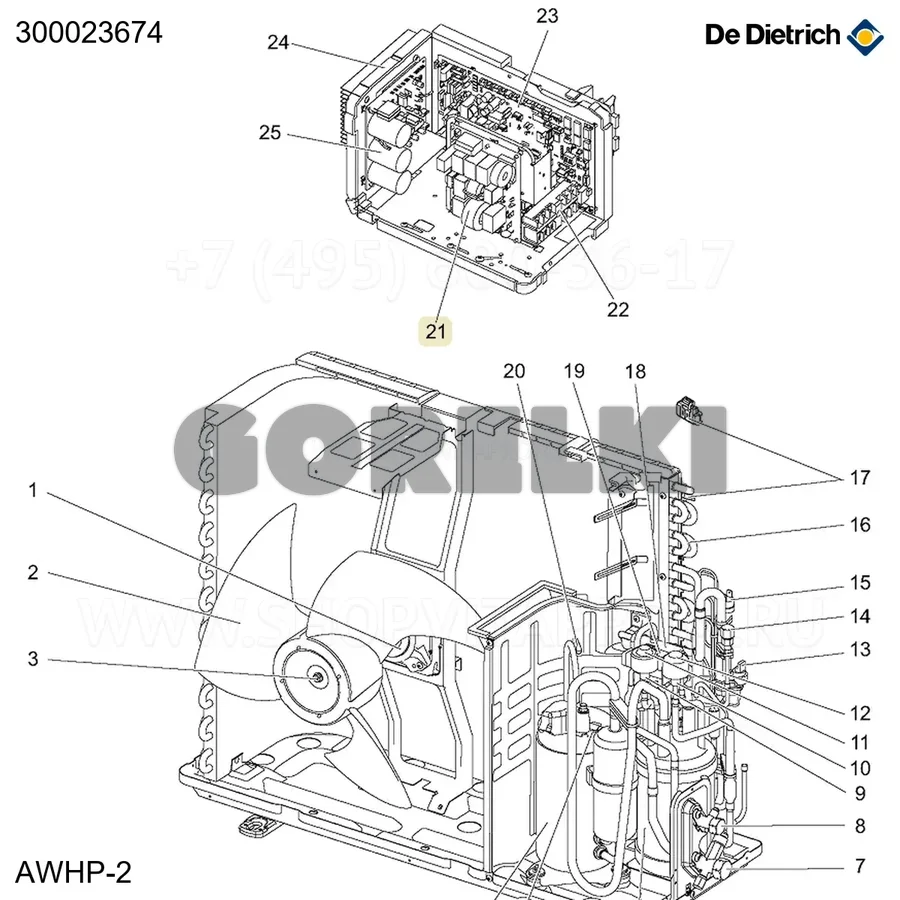 Плата фильтра электронного AWHP6MR De Dietrich 300023674 для газового котла