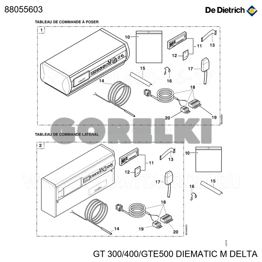 Плата k m delta проверено De Dietrich 88055603 для газового котла
