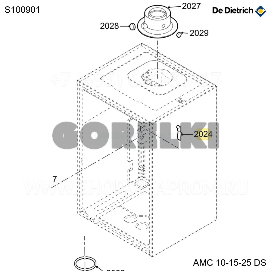 Плата крепления теплообменника De Dietrich S100901 для газового котла