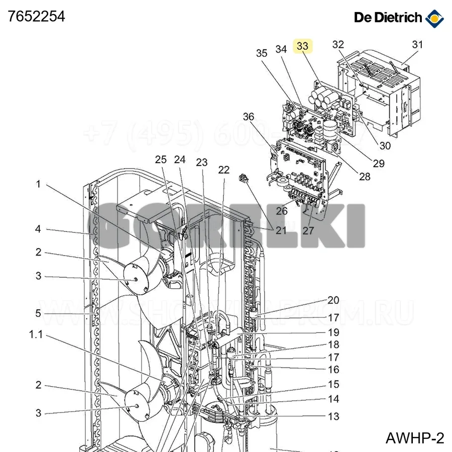 Плата мощности 11-16TR-2 R1.UK De Dietrich 7652254 для газового котла