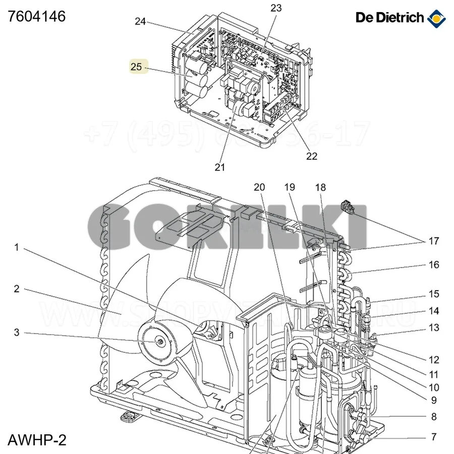 Плата мощности AWHP4 De Dietrich 7604146 для газового котла