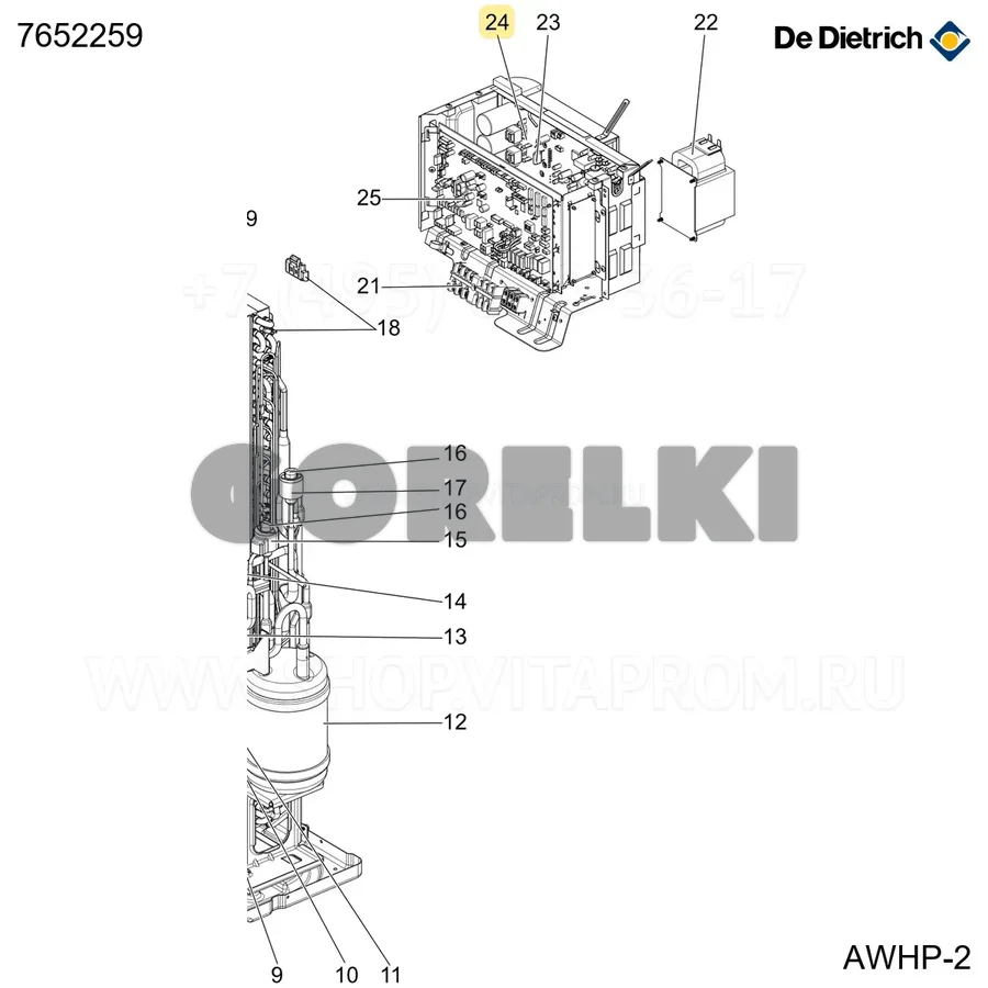 Плата мощности R1.UK De Dietrich 7652259 для газового котла