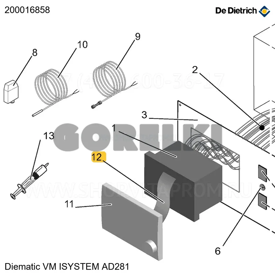 Плата навесная diematic 4 din De Dietrich 200016858 для газового котла