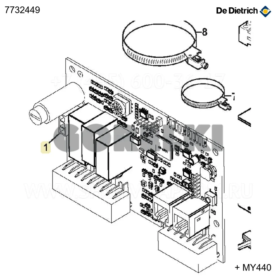 Плата scb-04 c De Dietrich 7732449 для газового котла