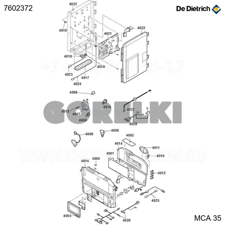 Плата storage unit parameter psu-01 40кВт De Dietrich 7602372 для газового котла