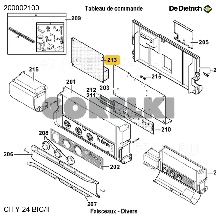 Плата uc city/ii 1.24 протестированная De Dietrich 200002100 для газового котла