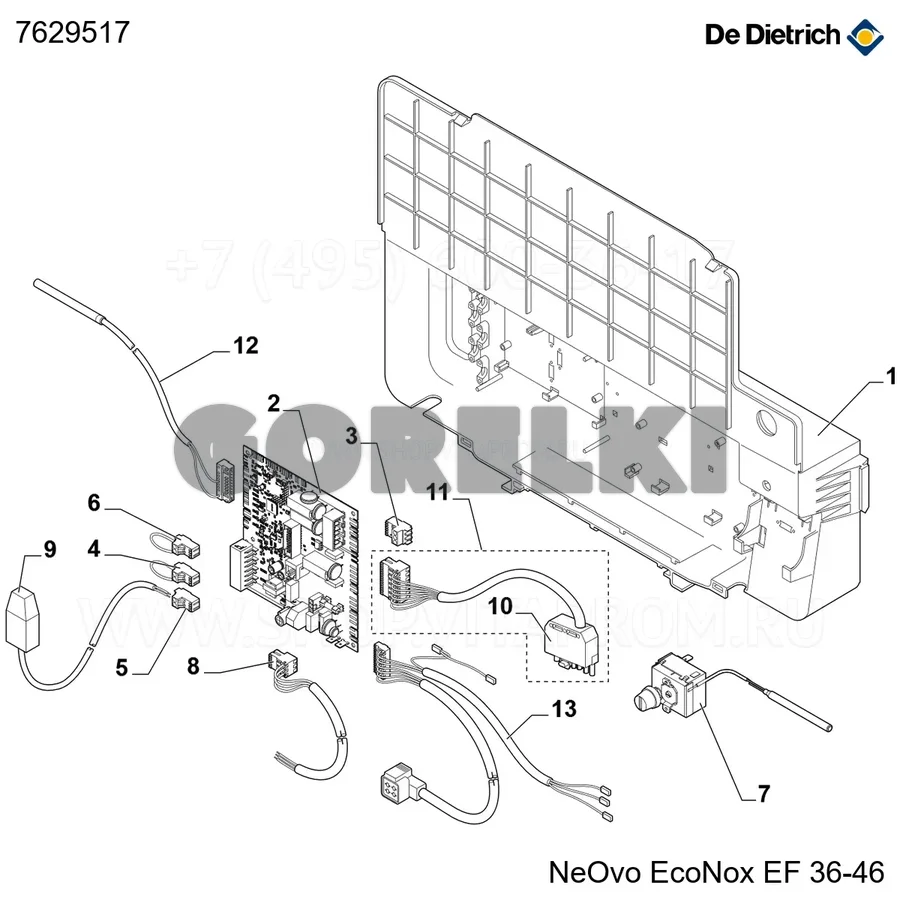 Плата управления inicontrol 2 my451 De Dietrich 7629517 для газового котла