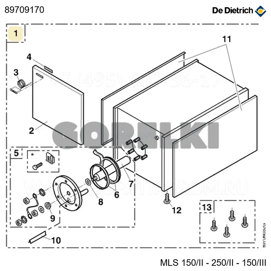 Подготовка mls250/ii bh9 d.d De Dietrich 89709170 для газового котла