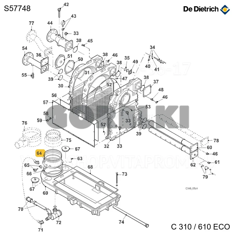 Подключение бака сбора d.250 De Dietrich S57748 для газового котла